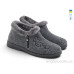 Бурки Rai shoes